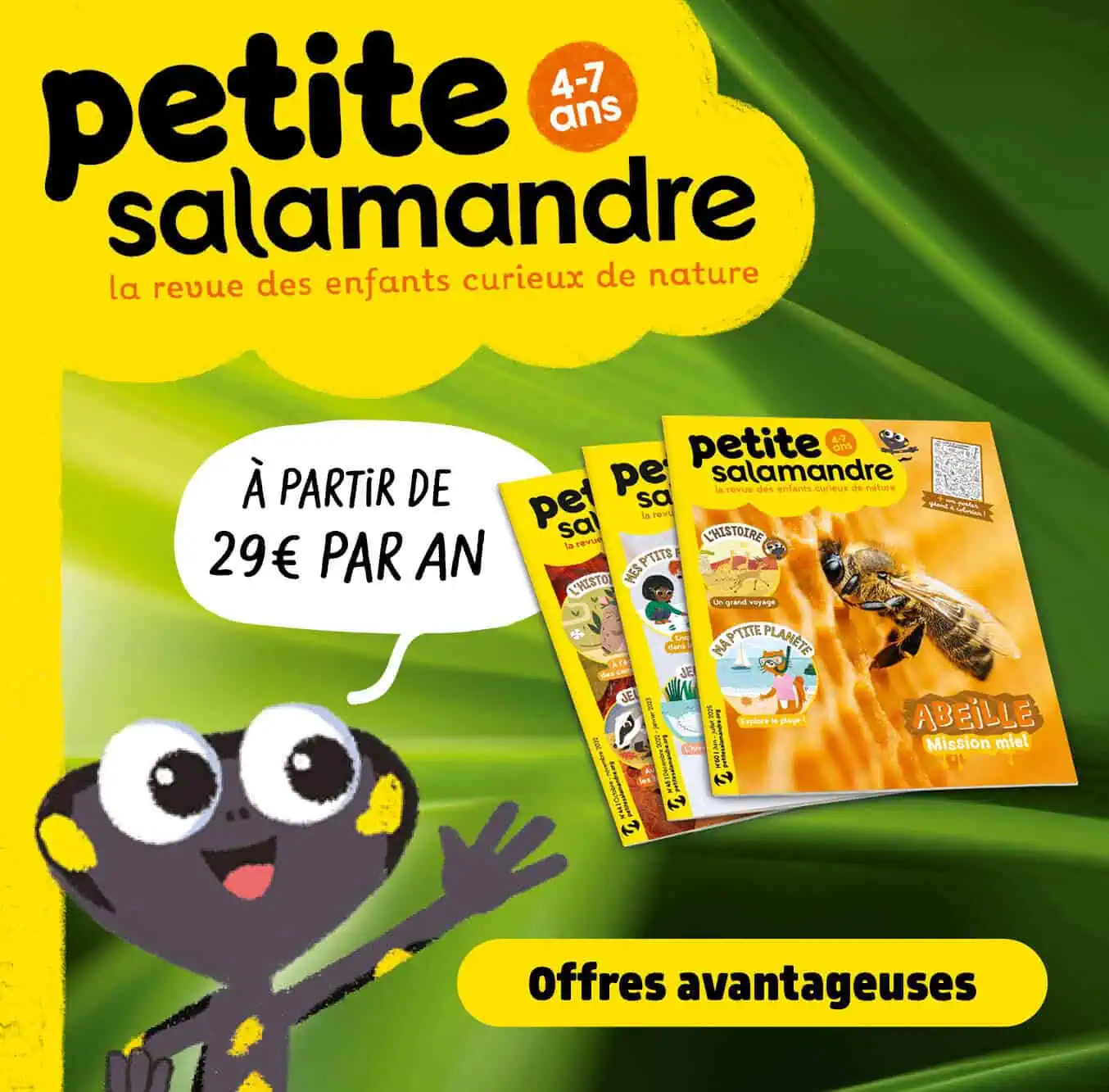 Publicité