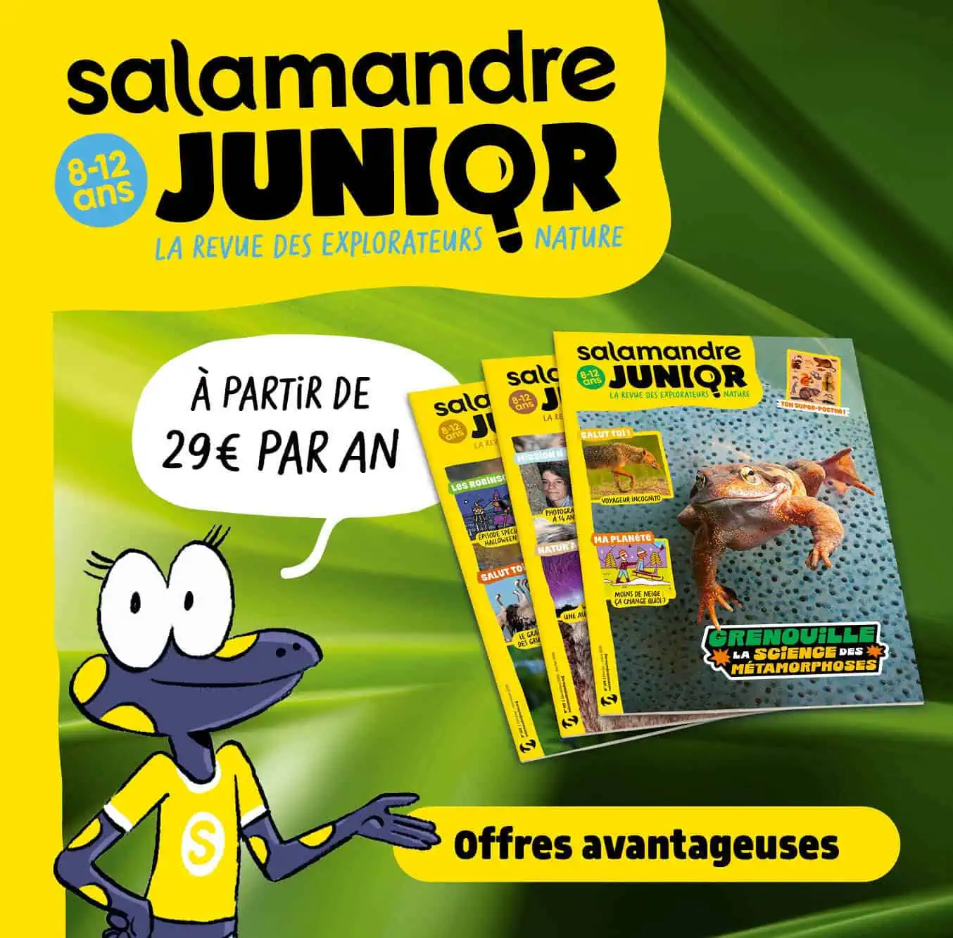 Publicité